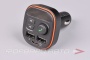 Модулятор FM трансмиттер с bluetooth, 2,4A (1C2A), цвет черный BOROFONE BC59