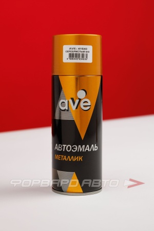 Купить Краска серебристая 640, аэрозоль, 520мл. AVE 80106400
