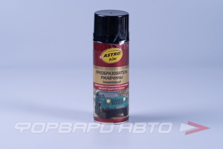 Купить Преобразователь ржавчины таниновый, аэрозоль 520мл АСТРОХИМ AC4735