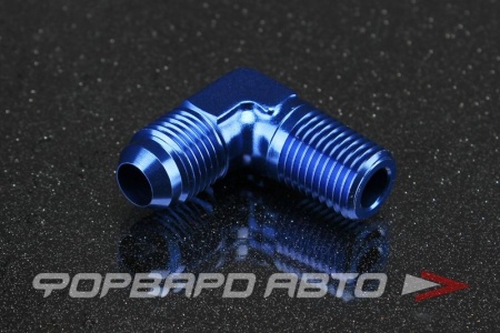 Купить Фитинг AN6 - 1/4" 90° AUTOBAHN88 