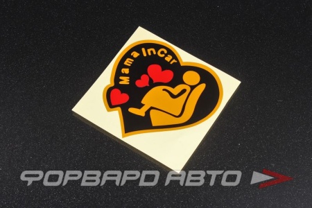 Купить Наклейка "Mama in car" MELCO 