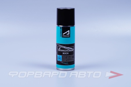 Купить Воск силиконовый A-PROHIM, 200 мл Suprotec 123254