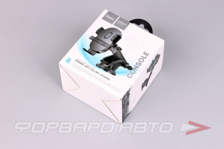 Купить Держатель телефона раздвижной на присоске, черный HOCO H19 Купить Держатель телефона раздвижной на присоске, черный HOCO H19