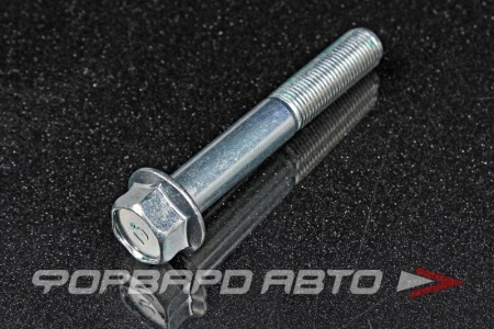 Купить Болт М12*1,25*79 MITSUBISHI MU000760