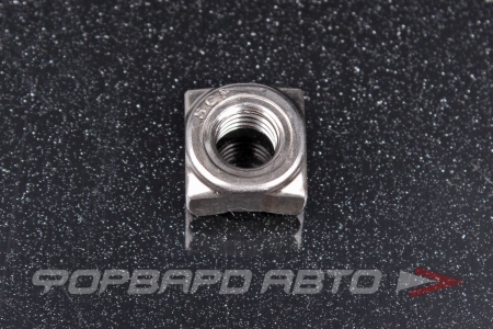 Купить Гайка М8 приварная, квадратная DIN 928  928 8