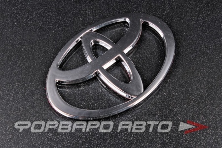 Купить Эмблема Toyota  хром 96х65мм (скотч) SKYWAY STE-021