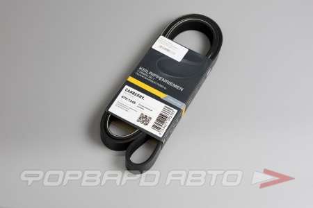 Купить Ремень поликлиновой CARBERRY 6PK1548