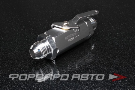 Купить Кран (вентиль) AN10 AUTOBAHN88 