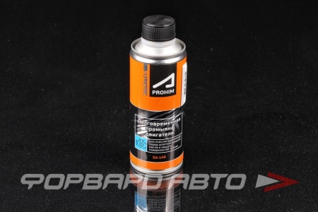Купить Промывка двигателя долговременная "A-PROHIM", 285 мл Suprotec 122929