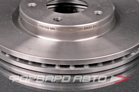 Купить Диск тормозной (к-т) MILES K001232