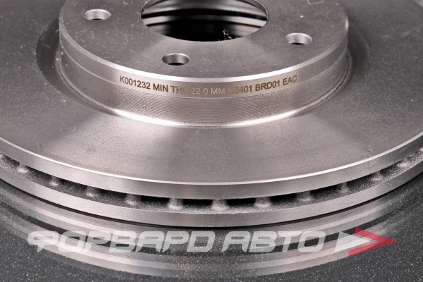 Диск тормозной (к-т) MILES K001232