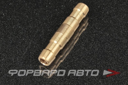 Купить Соединитель D=9 "елочка" латунь <> 