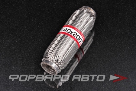 Купить Гофра глушителя 40*200, Interlock (трехслойная усиленная) EuroEx 40x200il
