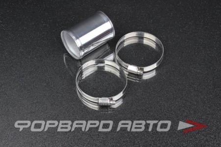 Купить Патрубок - соединитель алюминиевый 57 мм AUTOBAHN88 