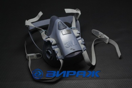 Купить Полумаска 3М 7500 <> 7500