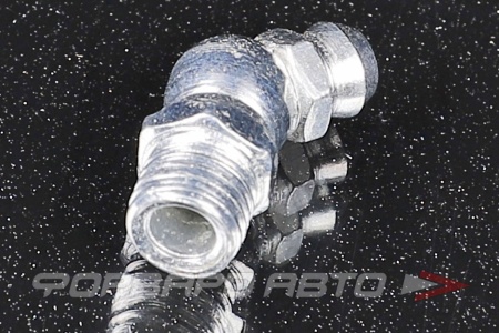 Купить Тавотница М8 (угол 45)  20000128