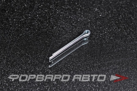 Купить Шплинт 2,5*25 оцинков. DIN 94 РОССИЯ 