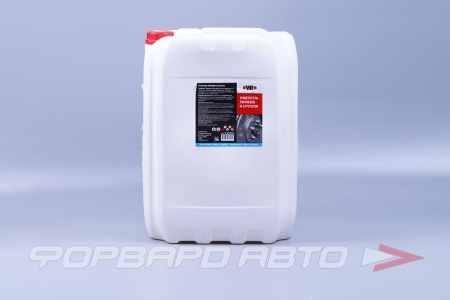 Купить Очиститель тормозных механизмов, 20л/13кг WURTH 0890108731