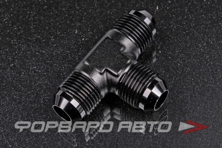 Купить Фитинг тройник AN8, Т- образный AB88 