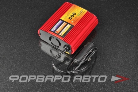 Купить Преобразователь HF 500W DC12V/AC220V  