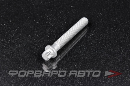 Купить Болт М10*1,5*65 шкива колевала BMW 11 23 8 585 220