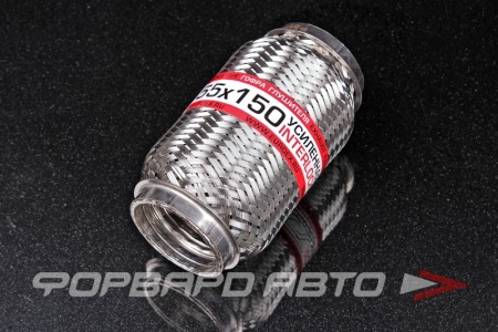 Купить Гофра глушителя 55*150, Interlock (трехслойная усиленная) EuroEx 55x150il