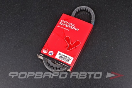 Купить Ремень клиновой 10*800LA DONGIL AVX-10X800LA