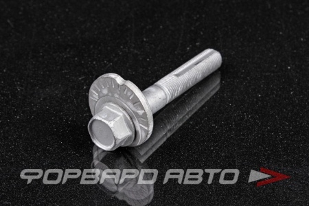 Купить Болт с эксцентриком MAZDA KD35-28-66Z