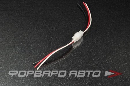 Купить Разъем (3провода)  