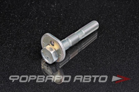 Купить Болт с эксцентриком TOYOTA 48190-30070