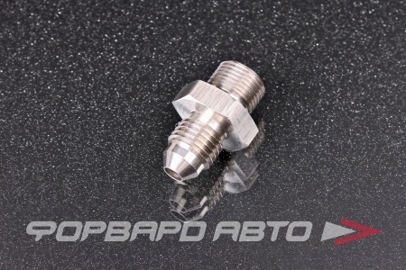 Купить Фитинг AN4 - M12*1,0 мм, нержавеющая сталь AB88 