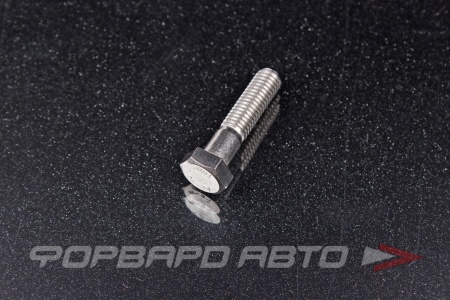 Купить Болт М8*1,25*35 DIN 931 А2 нерж. A2 шестигр. гол. с неполной резьбой <> DIN931M8L35