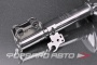 Амортизатор передний, правый MILES DG21322-01