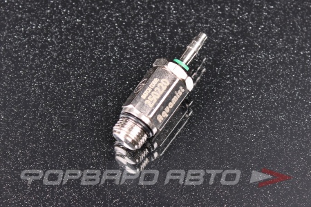 Купить Форсунка впрыска воды / метанола с клапаном 0,5 мм (220сс) под шланг 4 мм hosetail AQUAMIST 806-502C