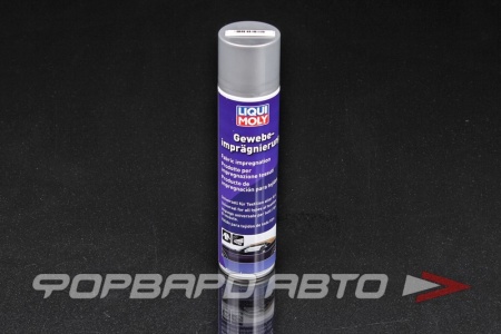 Купить Спрей гидрозащита для текстиля и кожи "Gewebe-Impragnierung", 400мл LIQUI MOLY 1594