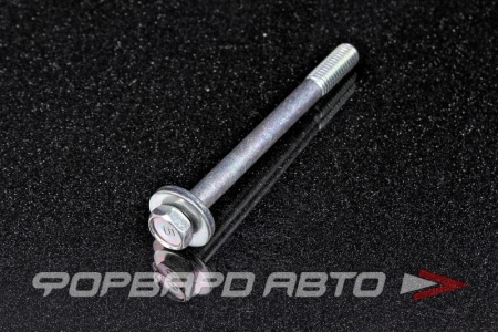 Купить Болт М8*1,25*85 компрессора кондиционера TOYOTA 90099-04950
