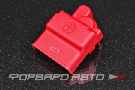 Купить Крышка клеммы АКБ (МТА)  