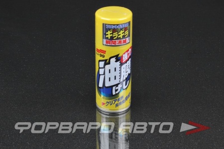 Купить Обезжириватель стекол Glass Oily Cleaner, 180мл SOFT99 05058