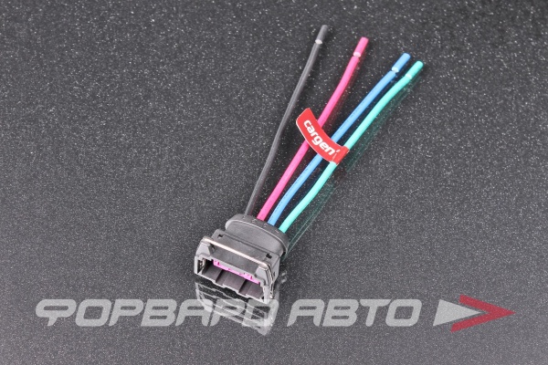 Разъем 4-х контактный катушки зажигания (с проводами) CARGEN AX8154