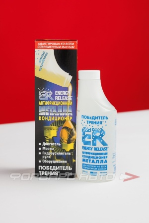 Купить Кондиционер металла, 237мл ENERGY RELEASE ER8(P007RU)