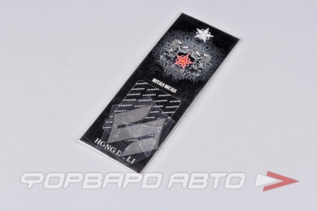 Купить Эмблема "SUZUKI" 35х50мм (наклейка) SKYWAY SNO.133