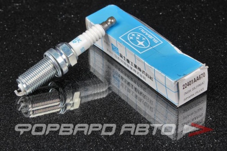Купить Свеча зажигания SUBARU 22401-AA670