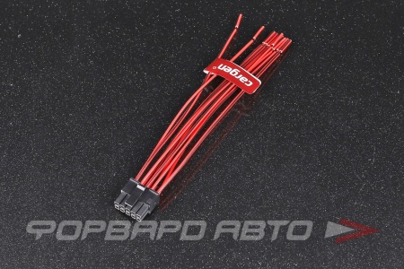 Купить Разъем 10-ти контактный блока управ-я стеклопод.и центр замка (с проводами) CARGEN AX904