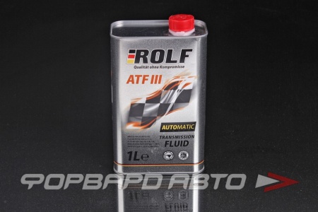 Купить Масло для АКПП 1л, ATF-lll ROLF 322244