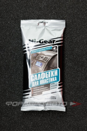 Купить Салфетки влажные для пластика (20шт) HI-GEAR HG5602N