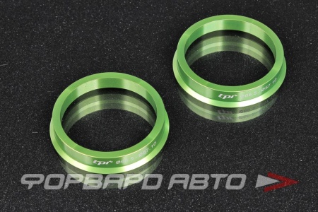 Купить Центровочные кольца Centric Hub Ring 66.5 - 57.10 (2 шт) TPI 
