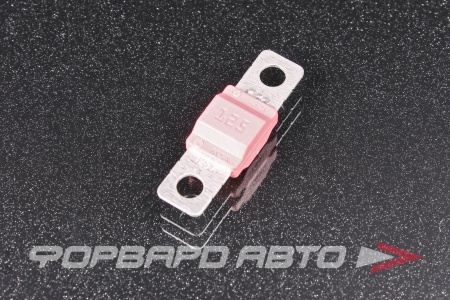 Купить Предохранитель MIDIVAL 125A CARGEN AX804125A