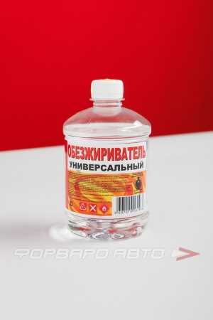 Купить Обезжириватель универсальный 0,5 л. ВЕРШИНА 