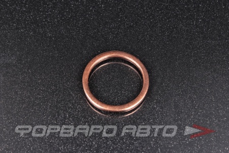 Купить Шайба медная 30*36*2мм АЗМАШ 