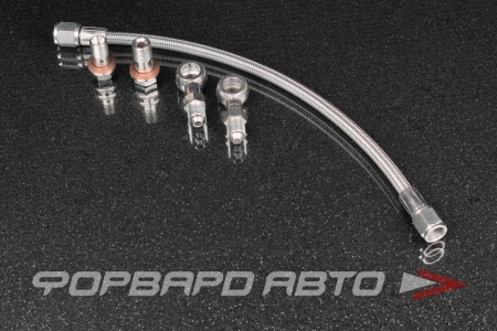 Купить Комплект масло подачи Nissan Silvia S13 S14 S15 SR20DET (шланг, фитинги, болты) KINUGAWA 320-01035-003